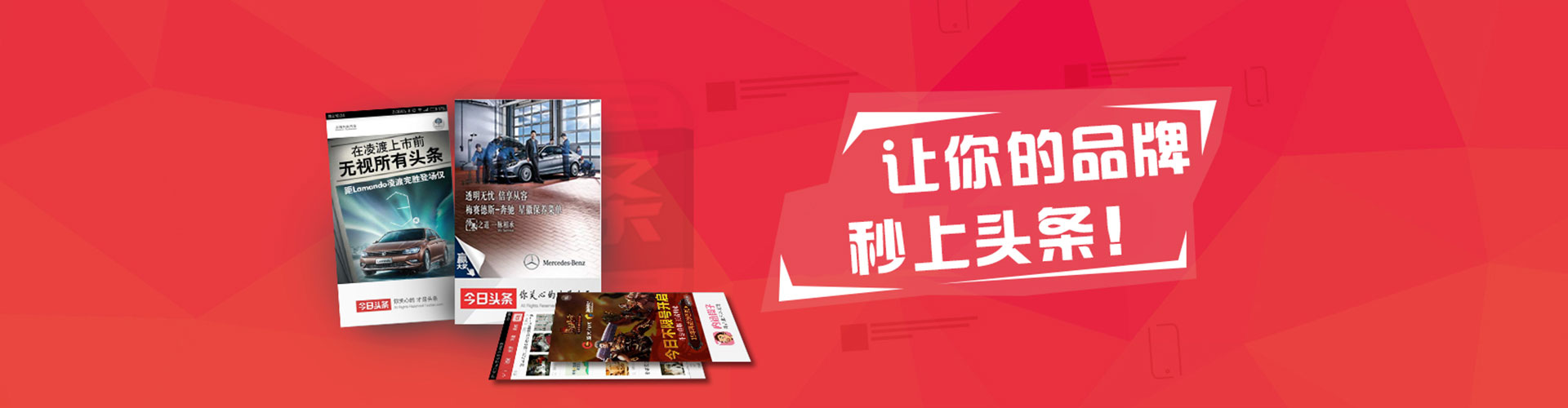 浦东sem推广